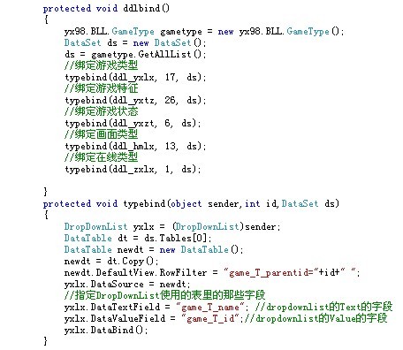 asp.netһԶ̬󶨶droplistdown