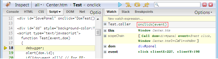 FireFox JavaScriptȫEvent