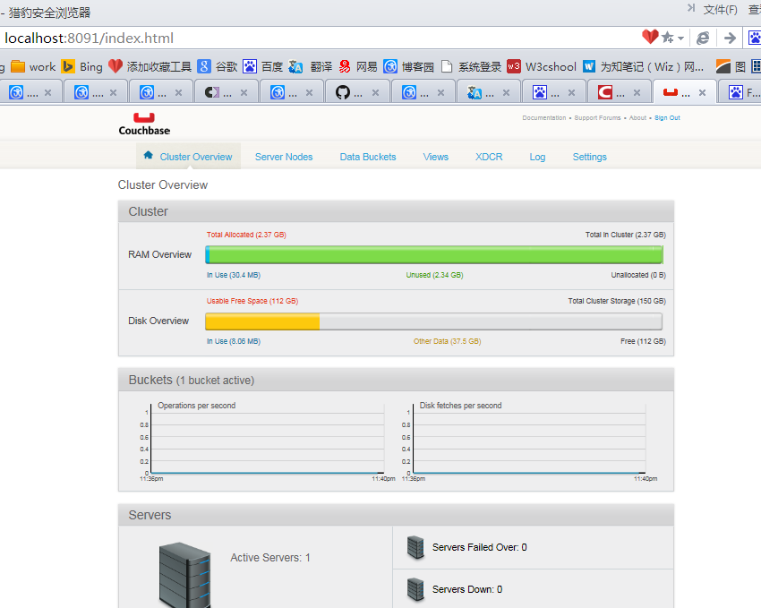 Asp.Net Couchbase Memcachedͼİװÿ