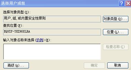 asp.net iis ޷ʾҳĽ