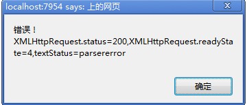 ASP.NETʵjQuery Validation-EngineAjax֤