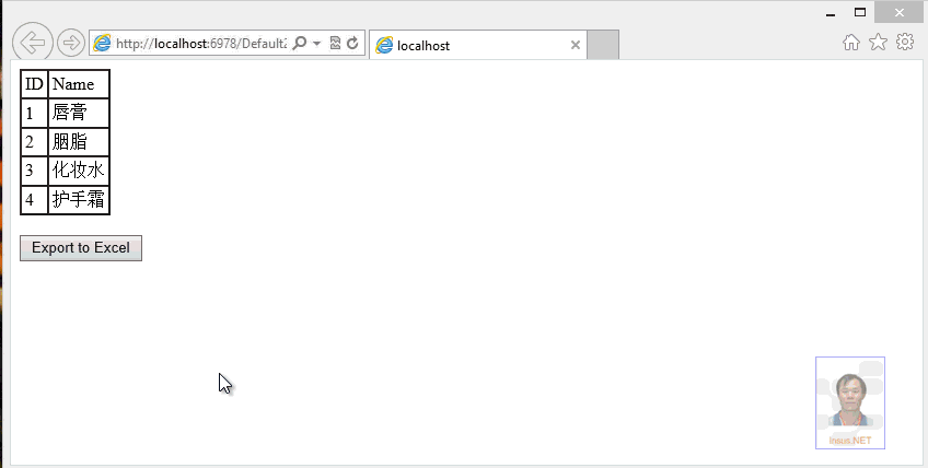 RepeaterؼݵExcel(ʾ)