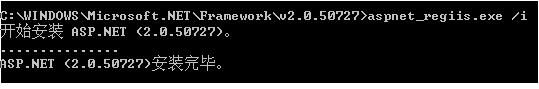 IIS aspxҳ޷ʾXMLҳĽ