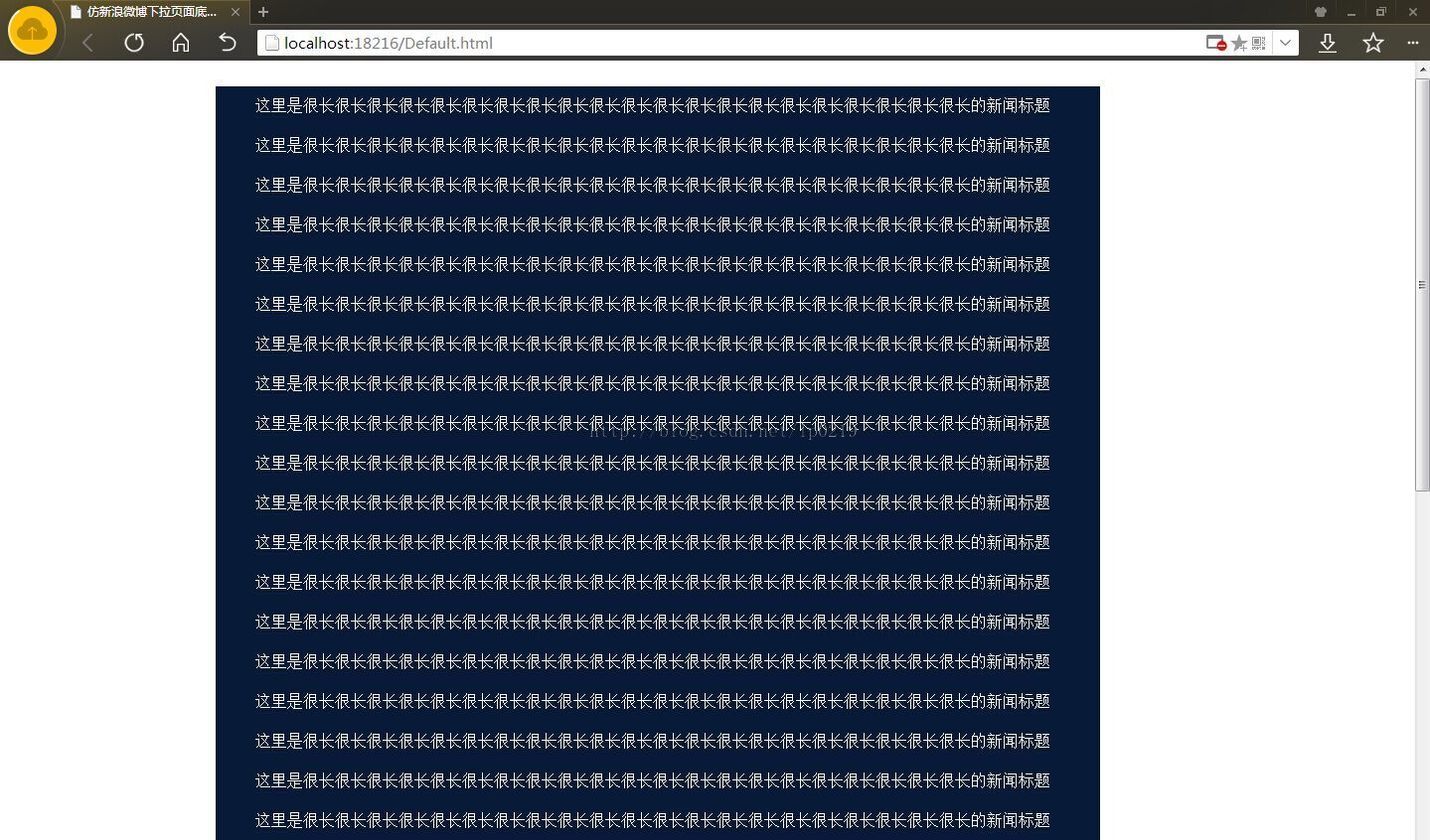 ASP.NET΢ظٲЧ