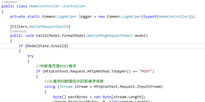 asp.net΢Źƽ̨֤֮Ϣʵ