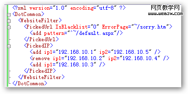 ASP.NETΪվIP˹