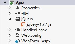 asp.netʹjqueryʵajaxĽ