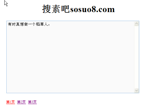 asp.netɾ̬ҳҳ+ubb