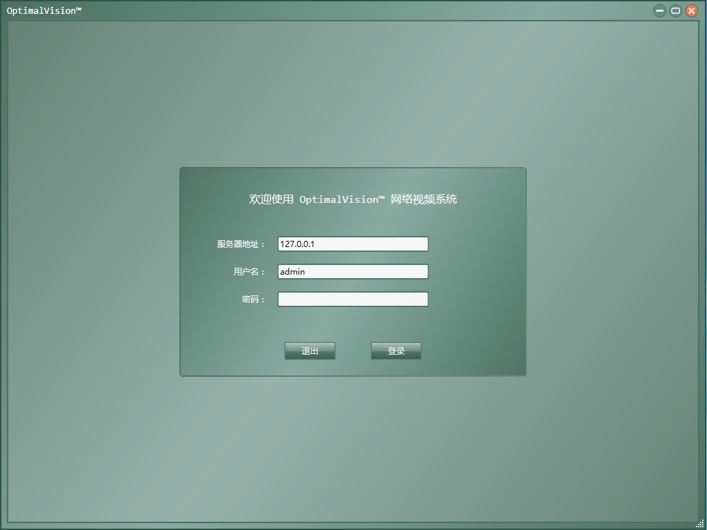 .NET/C#/WCF/WPF IPƵϵͳĽ