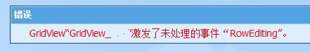 Asp.netGridViewؼʵֵԪɱ༭ûʹ