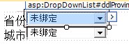 DropDownListݱʵʾ