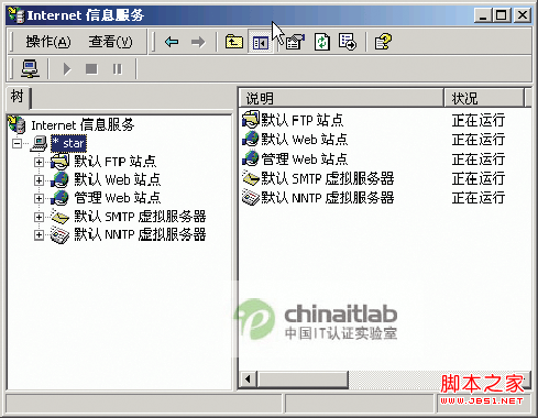 Win 2000ASP.NET