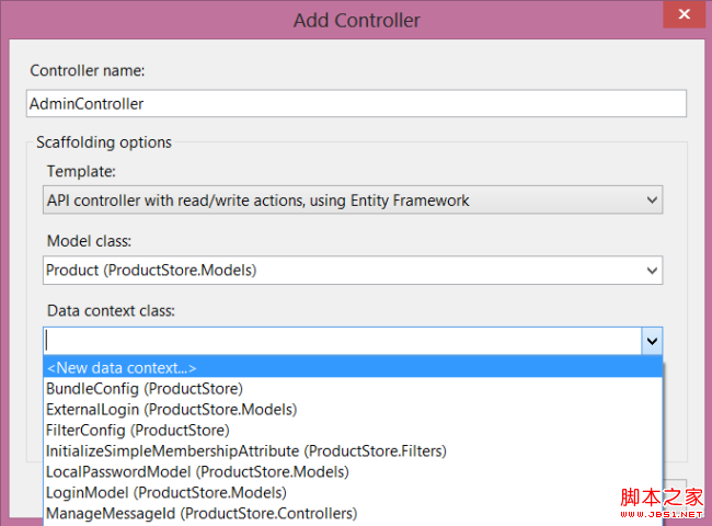 ASP.NET Web API̳ Adminʵ