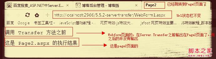 Asp.netö֮Server(Ӧ)