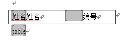 asp.netAspose.Words for .NET̬wordĵеݱķ