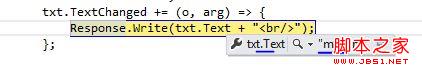 Asp.net TextBoxTextChanged¼ʹý