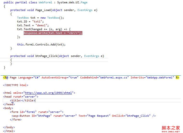 Asp.net TextBoxTextChanged¼ʹý