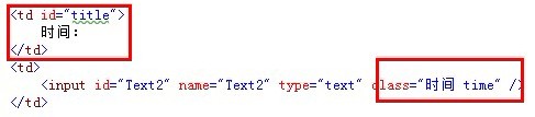Asp.Net Mvc2 OA ˼·[ͼ]