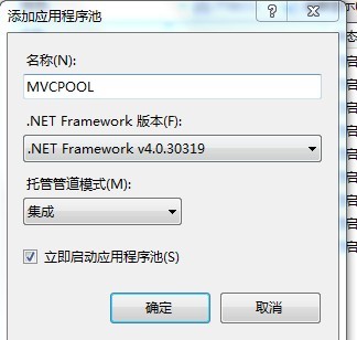 ASP.NET MVC3վ뷢1