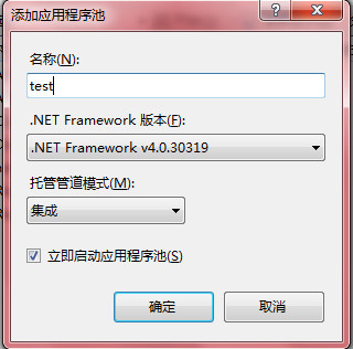 VS2010Webվ