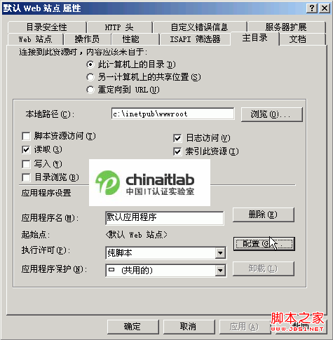 Win 2000ASP.NET