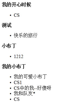 ʹDataAdapter(DataRelation)ʵ