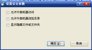 ASP.NETҲWinFormһеʵַ