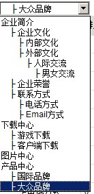 asp.net IListѯݺʽٰ󶨿ؼ