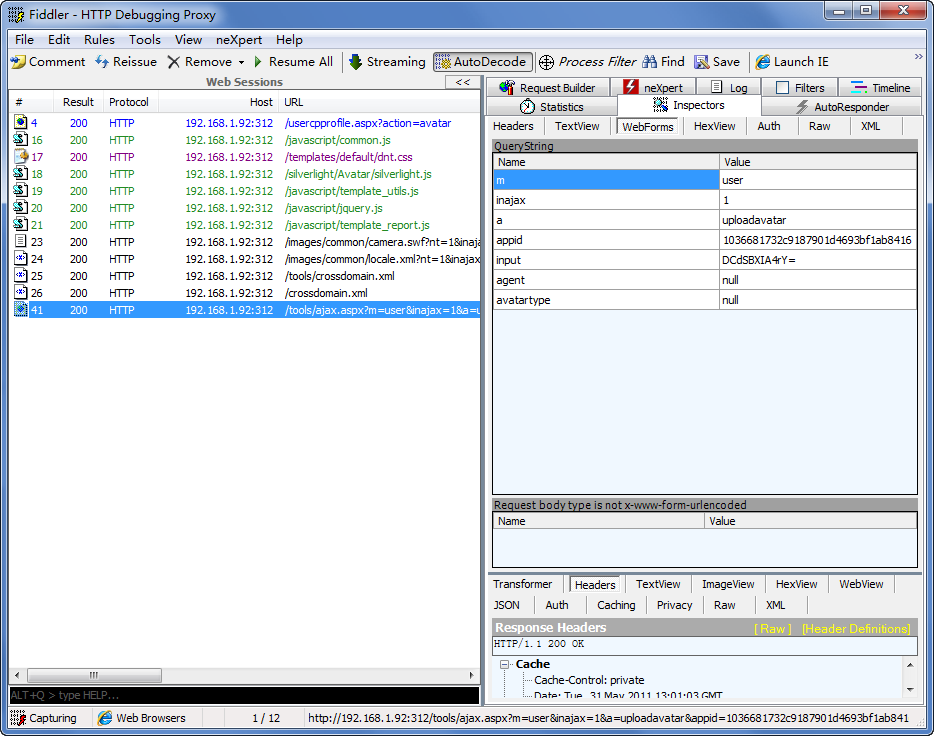 asp.net Discuzͷ༭ģ