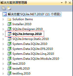 SqliteVC++ Runtimeеķ