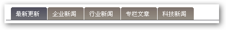 һtabǩлЧ