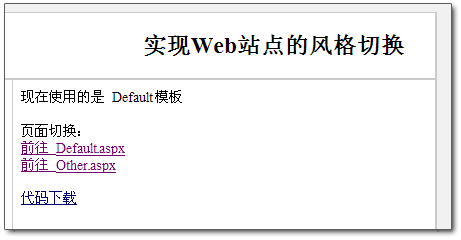 asp.net Webվлʵ