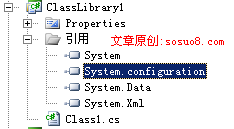 asp.net ʹConfigurationManager.ConnectionStrings