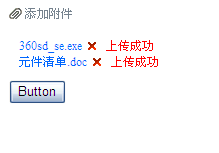 asp.net ˢ¸ϴʵַ