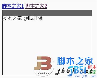 jQuery ϶divʵִ ű֮