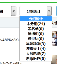 asp.net΢ſѹעû