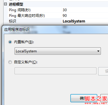 SQL Server LocalDB  ASP.NETеӦý