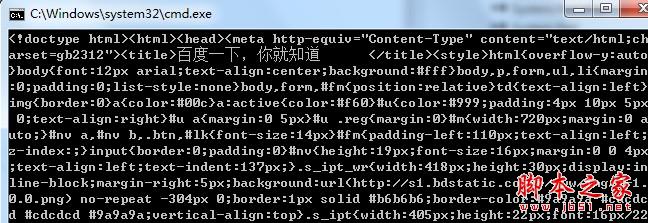 ASP.NET MVC Web API HttpClient