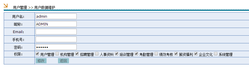 ASP.NET.4.5.1+MVC5.0ϵͳɫȨ(һ)