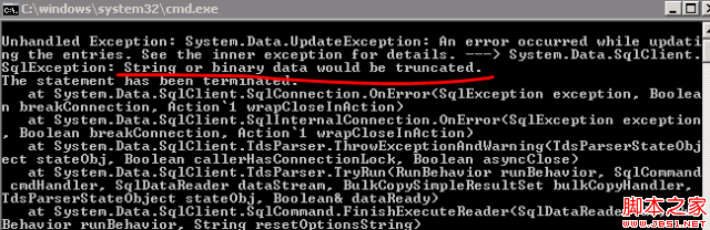 ʹEntity Framework(4.3.1汾)