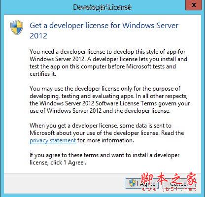 ɴWindows8ƽ̨Ŀ