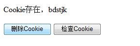 ASP.NET֮Response.Cookies.Remove ޷ɾCOOKIEԭ