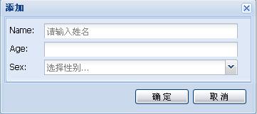 Ext󿪷ʵ