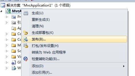 ASP.NET MVC3վ뷢1