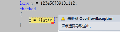 C#֮ת