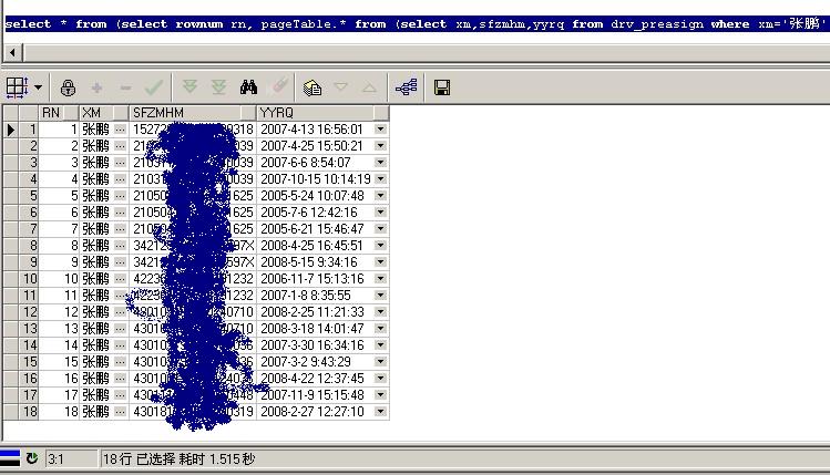 Asp.net ͨݷҳ[صַ]