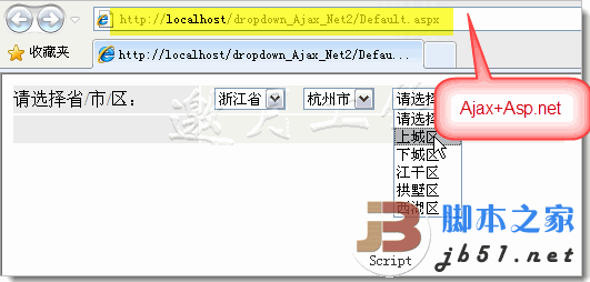 asp.netʡDropDownList+Ajaxֿ(aspnet/Jquery/ExtJs)ʾ