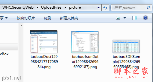 asp.net(c#)еļϴuploadifyʹ÷