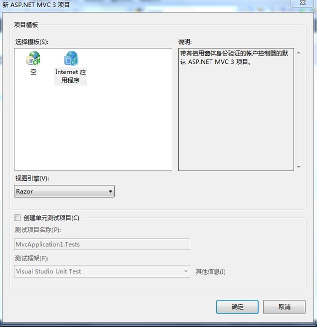 ASP.NET MVC3վ뷢1