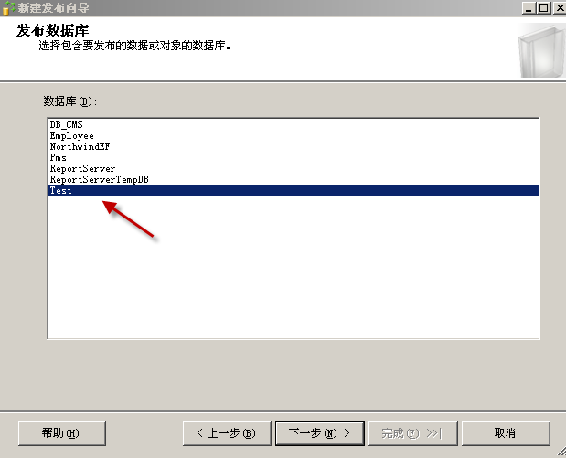 Asp.Net վŻϵ֮ݿŻʩ ʹӿ⣨ȫ